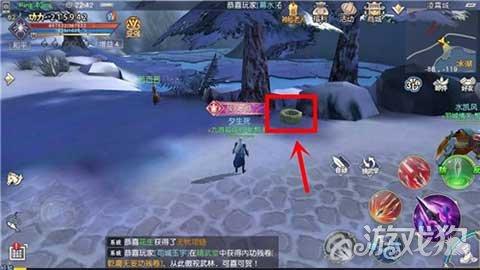 勇闯恶魔领域选关版