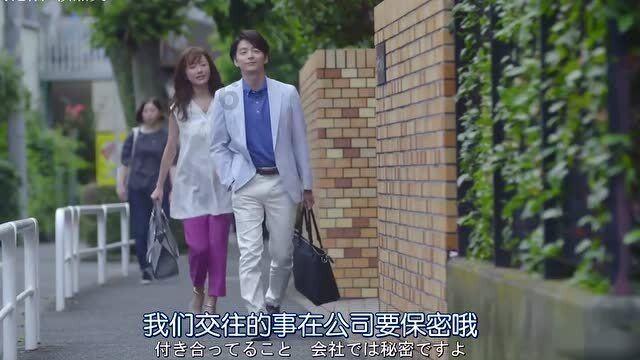 铁路指挥员