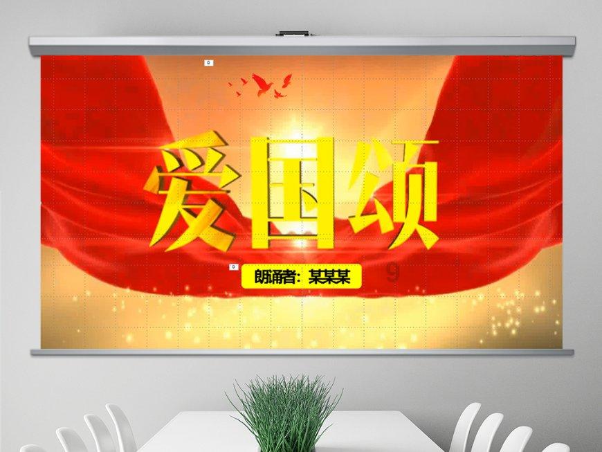 逃离奇幻仙境