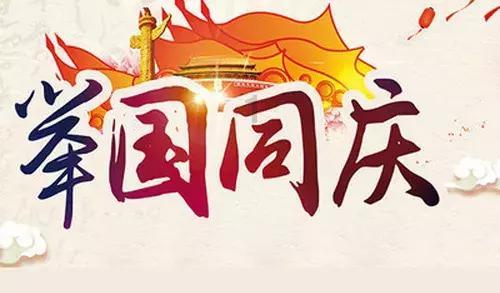 双球转动