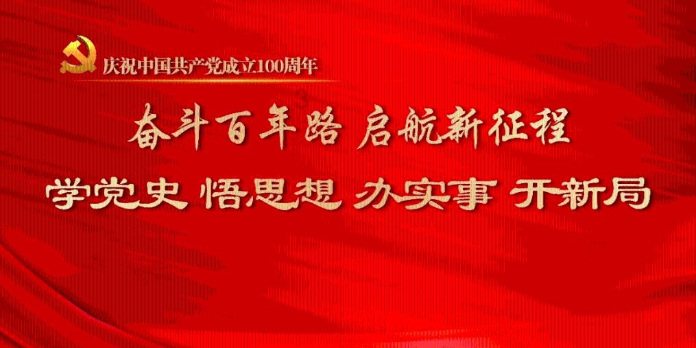 红色盒子小人